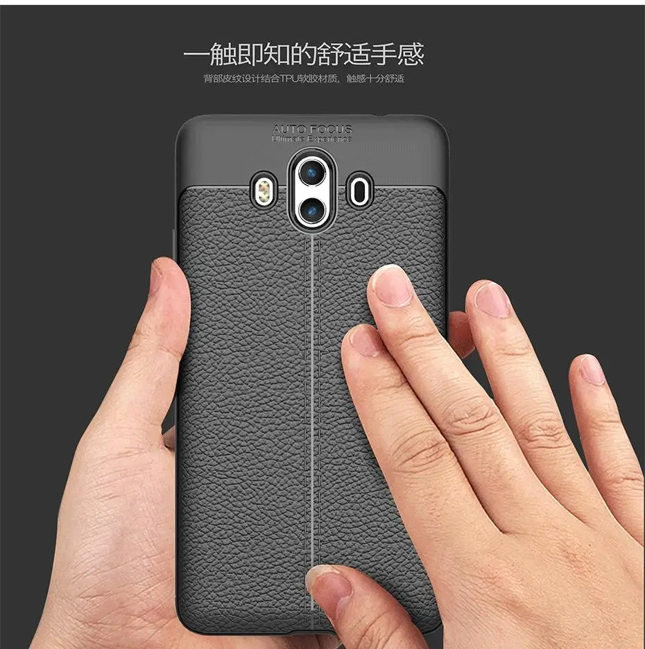 Модный противоударный мягкий чехол Mokoemi с рисунком личи 5," для huawei mate 10, чехол для huawei mate 10 Pro, чехол для телефона
