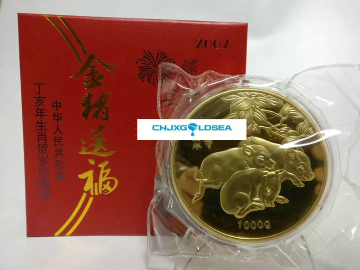 Памятная Золотая монета 2007 года в китайском свиньем году 1 кг с COA и подарочной