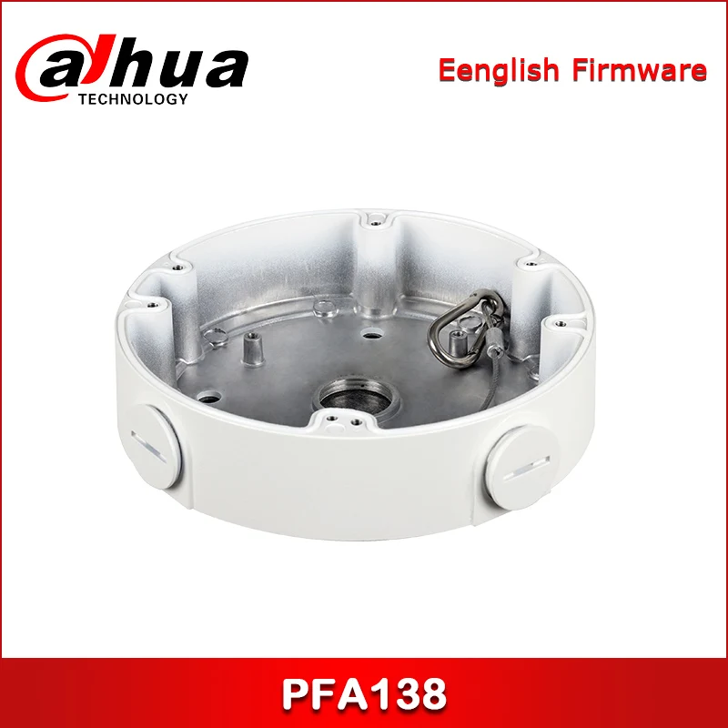 Dahua PFA138 водонепроницаемая распределительная коробка|Аксессуары для CCTV| |