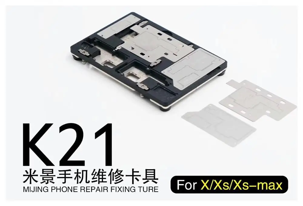 Держатель для печатной платы mijing ACT K21 приспособление ремонта iPhone X/XS/Xs max mi