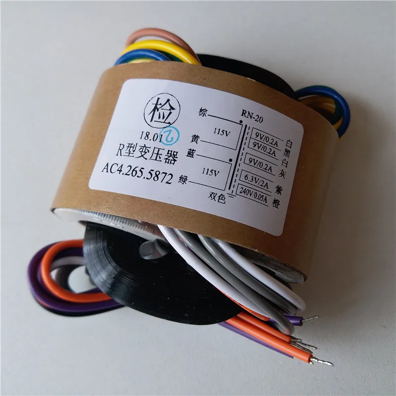 R сердечник трансформатор 0 115 В/0 в вход 30VA 9V 0.2A + 9 В 6 3 2A 240 0.02A с экранированным
