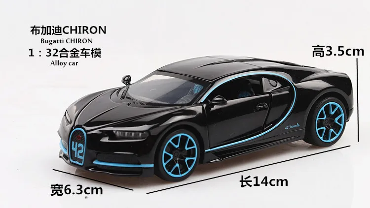1:32 игрушечный автомобиль Бугатти чурон Металлический Игрушечный Автомобиль из