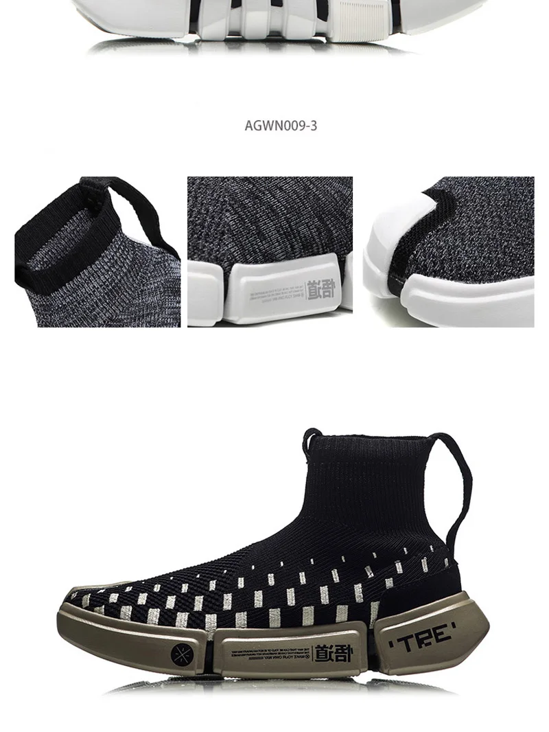 Li-Ning/Мужская обувь Wade Culture, NYFW, дышащая, ESSENCE, 2,0, носок, подкладка, удобная спортивная обувь, кроссовки AGWN009 YXB155
