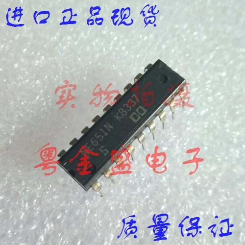 

Freeshipping NE651N NE651
