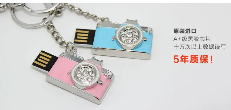 Amthin металлическая камера usb флэш накопитель мини Флешка 4g розовый 8g синий 16g
