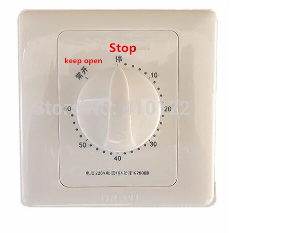 60 минут цифровой кухонный таймер розетка с 12В переключатель подходит для таймера