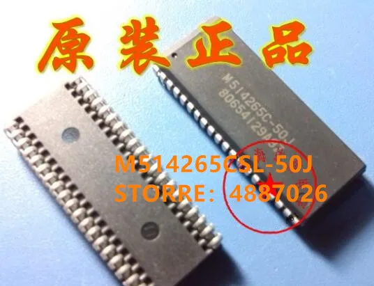 100% новый и оригинальный M514265CSL-50J M514265CSL50J |