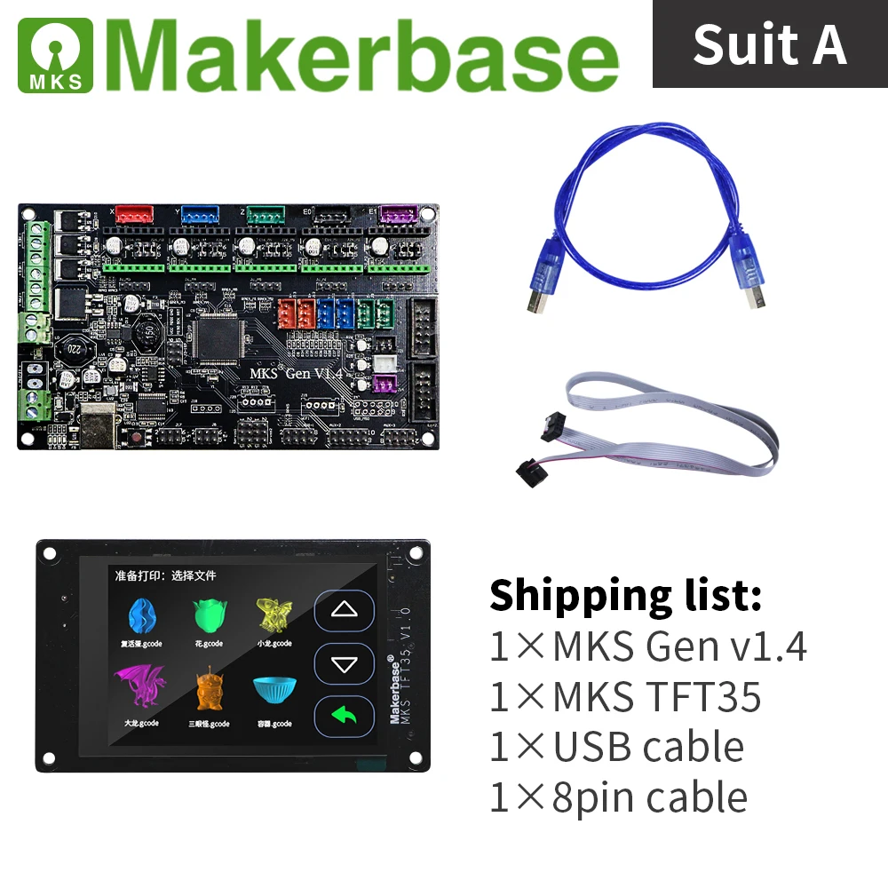 Комплекты MKS Gen v1.4 и TFT35 для 3D принтеров разработанные Makerbase|Детали аксессуары