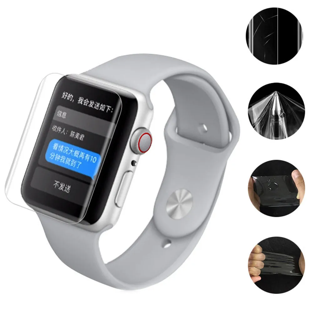 Для Apple Watch Series 4 закаленное стекло для 44 мм Защитная пленка ЖК