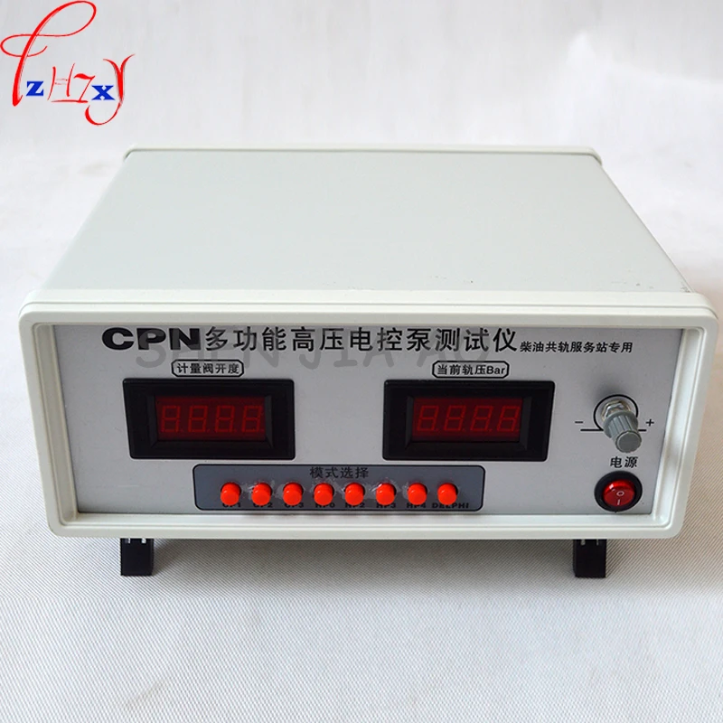 CPN Многофункциональный высоковольтный Электронный насос тестер common rail детектор