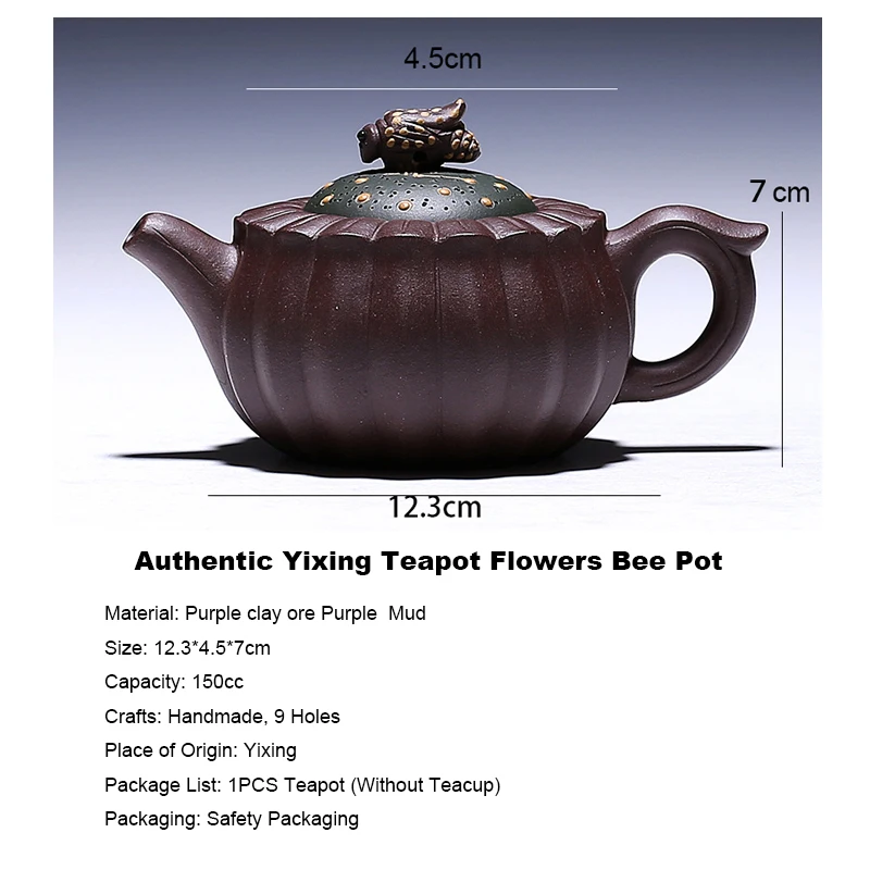 Аутентичный чайный горшок из исинской глины 150 мл цветочные бутоны пчелиный