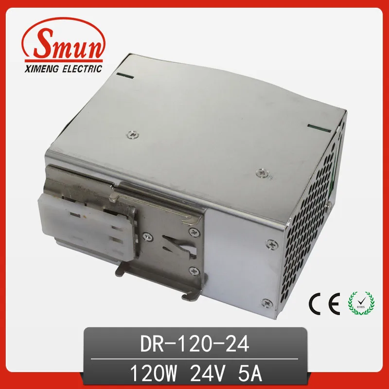 SMUN DR-120-24 120 Вт 24 В 5 А одинарный выход внутренний источник питания с переключением