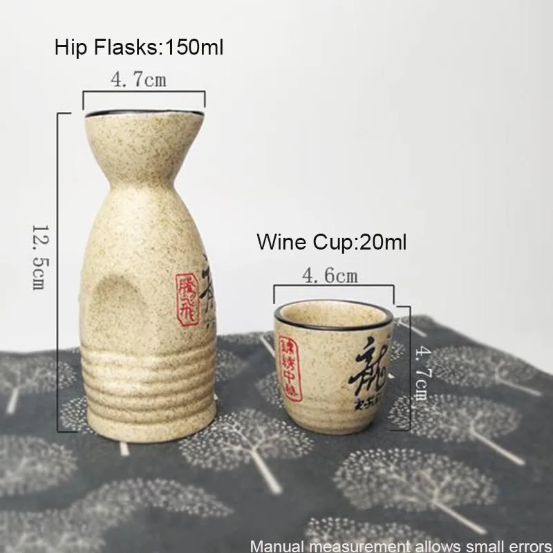 5 шт. японский стиль керамический набор для вина креативные брезентовые колбы