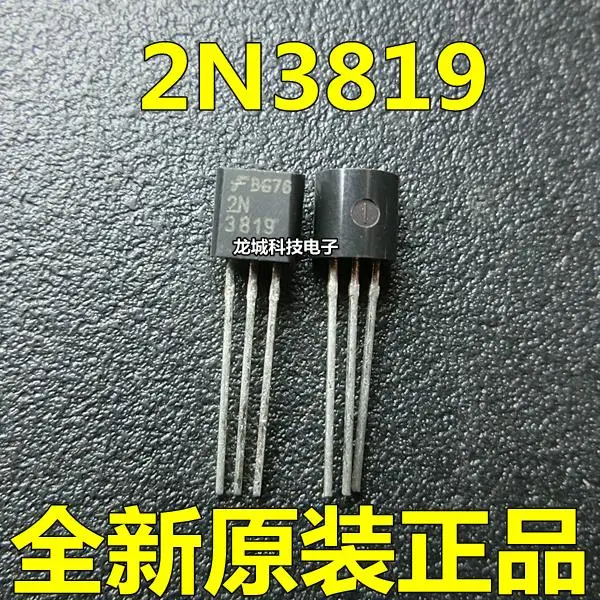 2N3819 TO 92 FET SCR Новый оригинал|Реле| |