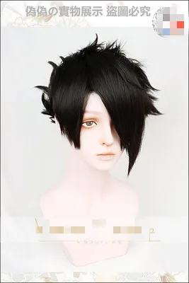 Обещанный Neverland Ray парик для косплея |