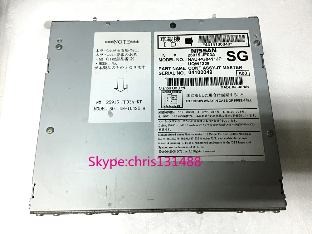Clarion Infiniti G37 Nisun CONT ASSY IT MASTER HDD автомобильный dvd навигатор 25915 JF03A NAU PG8411JP UQW1329|car