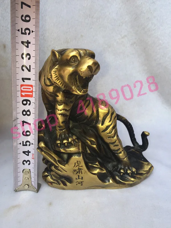 

Pure copper, tiger (Wuthering hill river) ornaments, handicrafts, Fengshui ornaments