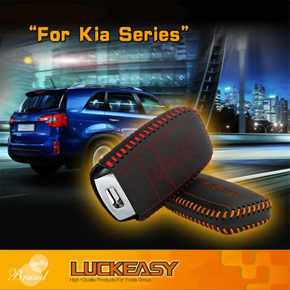 Автомобильный кожаный чехол для ключей kia sportage sorento 2015 k3 k5 soul 2016 Новый carens 2012 2014
