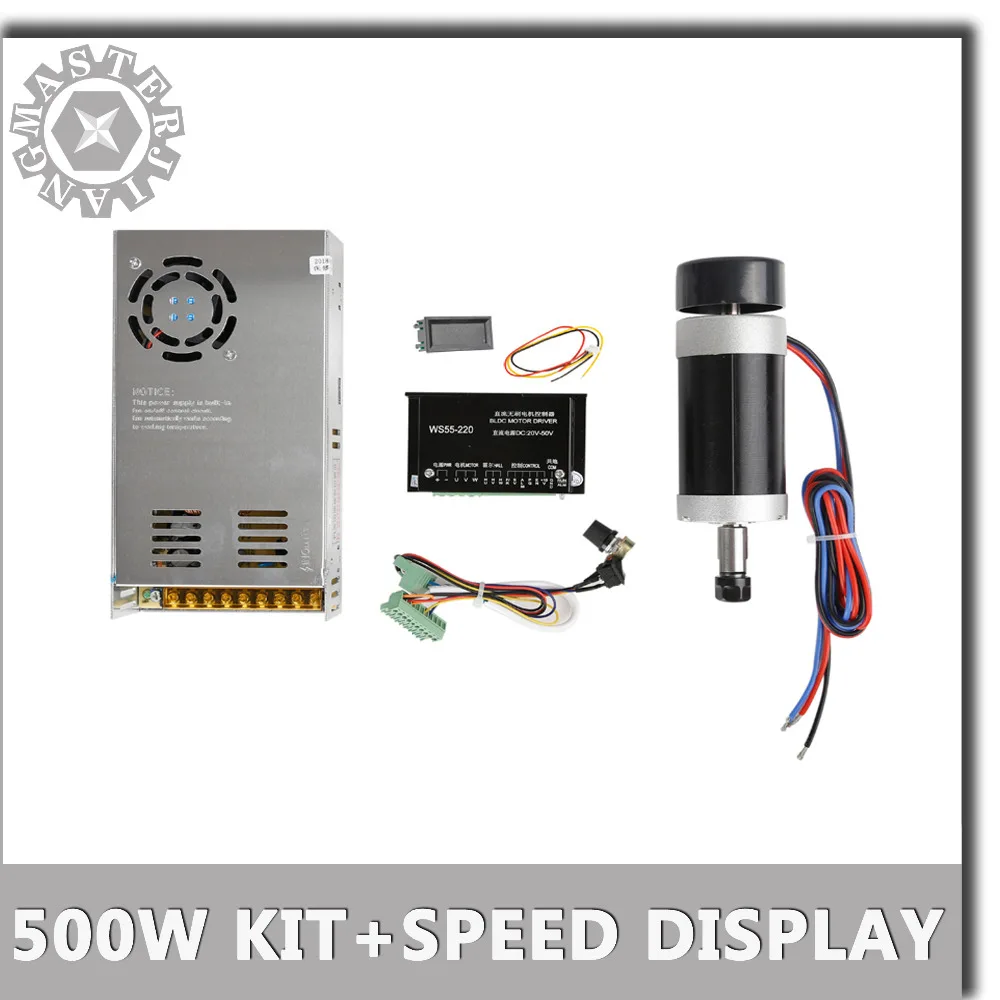 Новый 500W/0.5KW ER11 55 мм с бесщеточным двигателем ЧПУ мотор шпинделя + DC20 50V Драйвер
