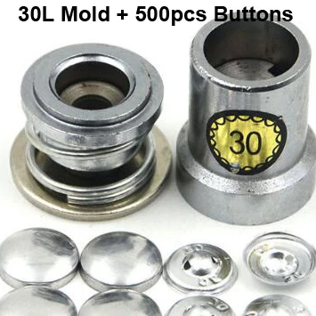 30L mold and buttons 500 компл./лот#16-60 13 размера круглый матерчатый Алюминий покрыта тканью пуговица W/1 инструмент для ремонта металла хлеб Форма для собственными руками Сделай Сам - Цвет: 30L mold and buttons