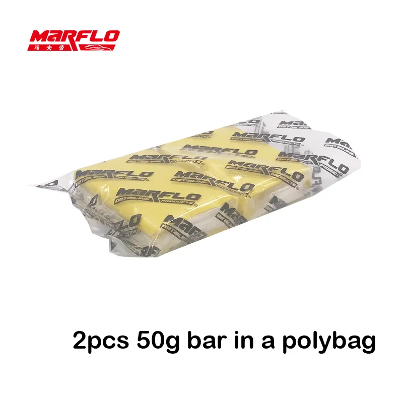 2pcs yellow Marflo Магическая глина для автомойки, 2 шт., тонкая глина среднего тяжелого класса для автомойки - Цвет: 2pcs yellow