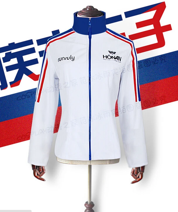 Prince of Stride Nana Sakurai Standard Reiji Suwa спортивная одежда школьная форма костюм для косплея