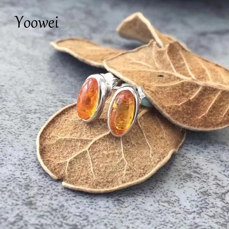 Серьги Yoowei овальные янтарные для женщин 3 цвета Элегантные мини серьги гвоздик