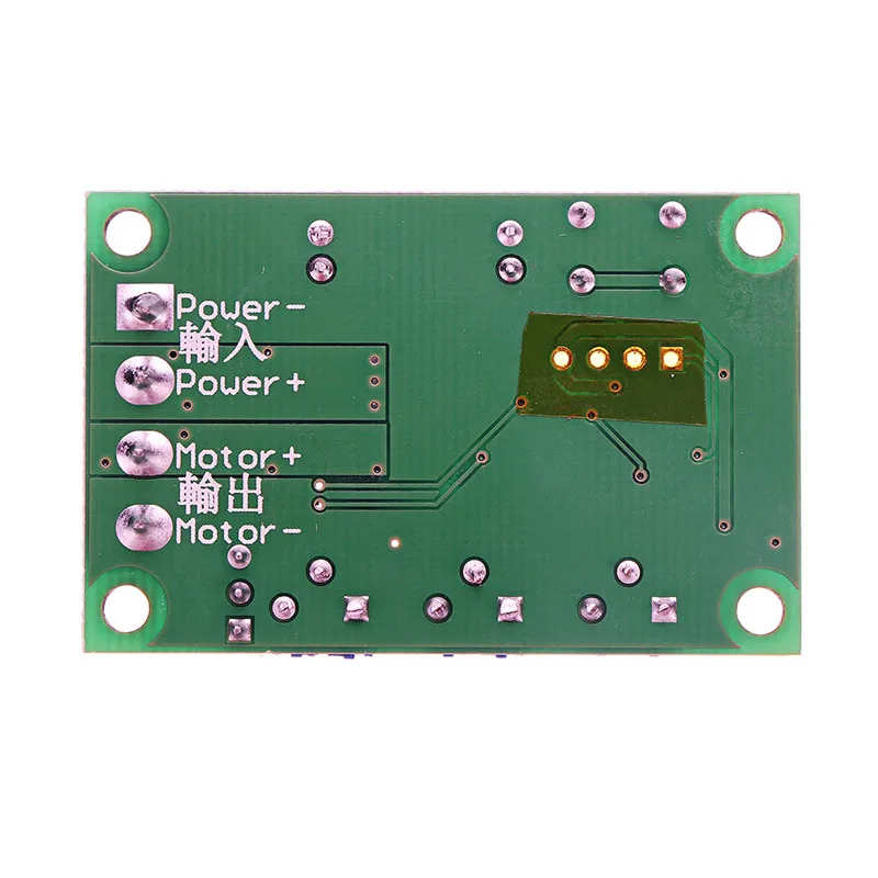 Модуль защиты двигателя от перегрузки по току 6V12V24V10A с регулируемым