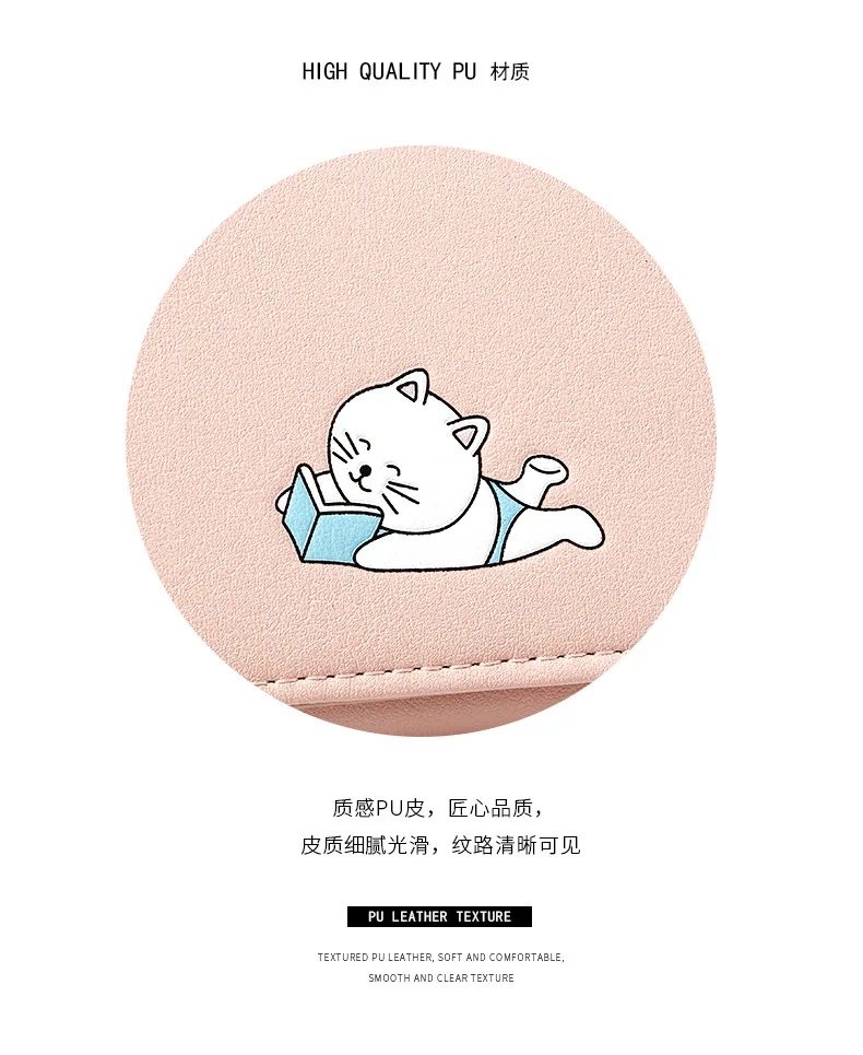 Neko Lazy Cat принт леди маленький кошелек Kawaii портмоне «кошка» карамельный цвет короткий кошелек из искусственной кожи ID держатель для карт