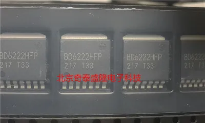 5 10 шт. BD6231F E2 6231 BD6210F 6210 BD62012FS BD6222HFP BD6262FVM BD6220F 6620 BD62222HFP BD6221F BD6232HFP|Запасные части| |
