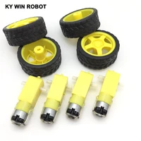 free shiping 4lotpackage deceleration dc motor supporting wheels smart car chassis motor robot car wheels for arduino