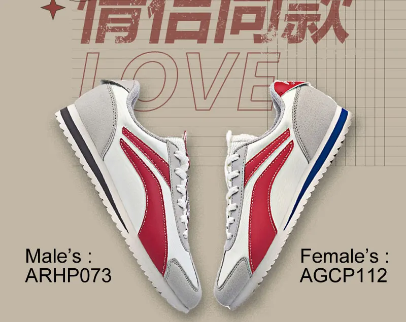 Li-Ning Для мужчин 3 км классический Обувь для отдыха хит-Цвет Ретро стиль жизни обувь подкладка спортивные легкие кроссовки AGCP079 YXB315
