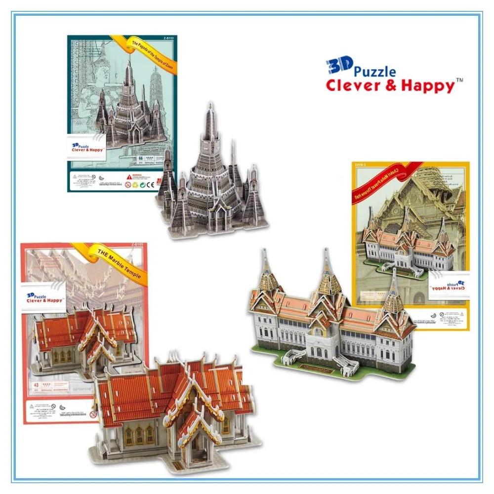 Thai Famous Architecture 3 комплекта с храмом рассвета Чакри Маха Прасат мраморный храм 3D