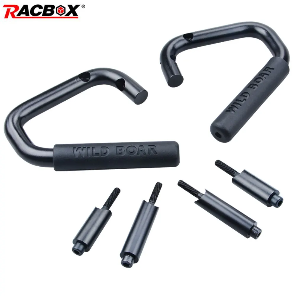 Передняя и задняя поручень жесткое крепление твердая сталь кабан ручка захвата
