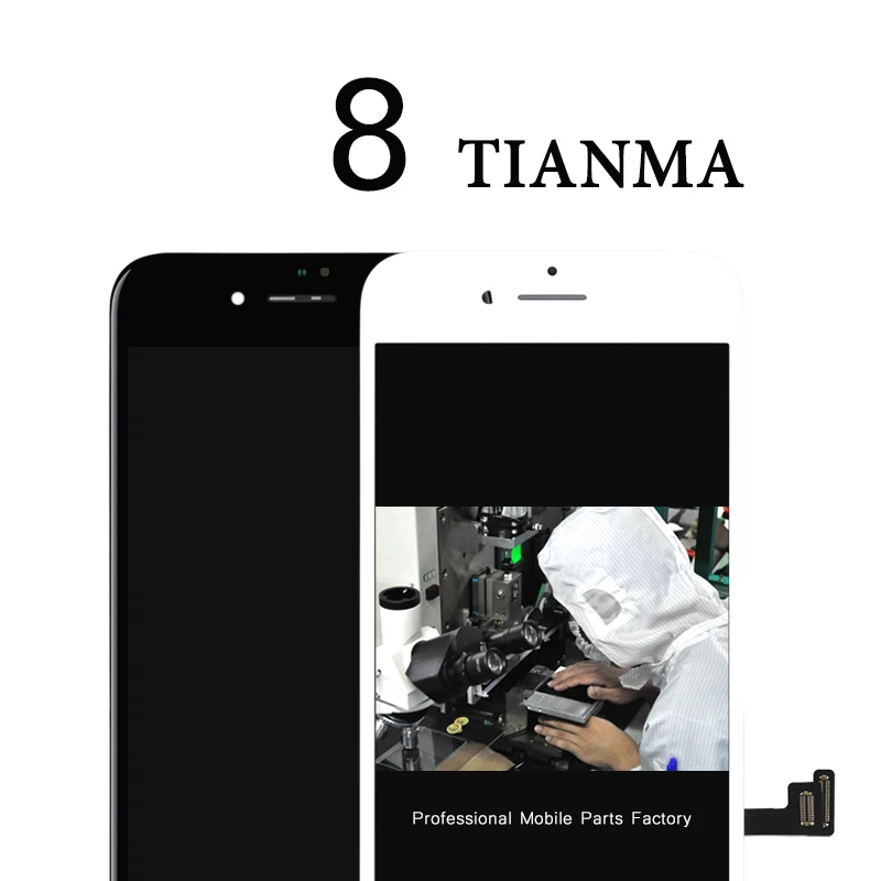 5 шт. для tianma iphone 8 8G ЖК дисплей премиум класса с 3D сенсорным экраном в сборе Замена