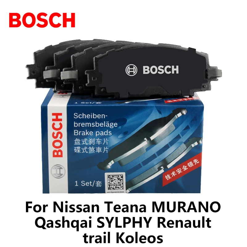 Автомобильные тормозные колодки Bosch 0986ab1186 для Nissan Teana MURANO Qashqai SYLPHY Renault trail