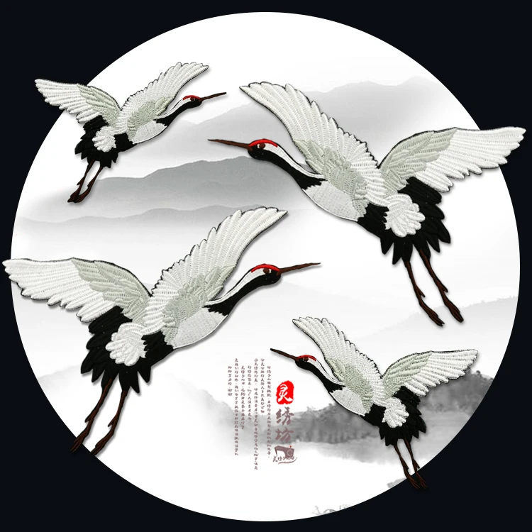 Вышивка крестообразной накладкой вышивка в китайском стиле аппликация для DIY