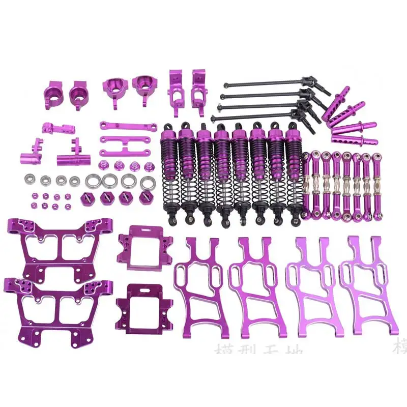 Upgrade Parts Package Blue For HSP RC 1:10 Electric / Nitro Monster Bigfeet Truck 94108 94110 94111 | Игрушки и хобби