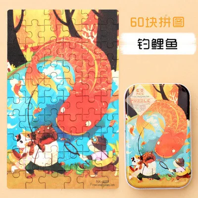 ldiaoiyu 1 шт. 3D бумажные головоломки для детей Детские игрушки для младенцев развивающие Puzles - Цвет: ldiaoiyu