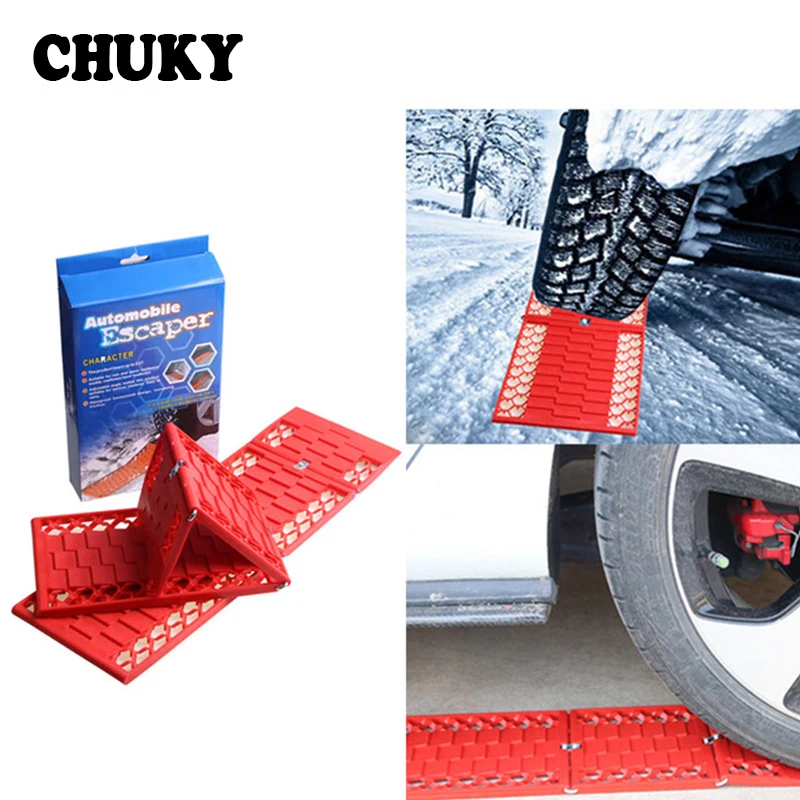 CHUKY 2X автомобильные шины коврики для треков складная пластина Audi a3 a4 b8 b7 b5 Mitsubishi