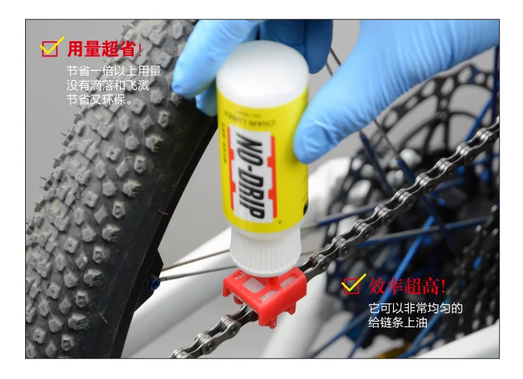 EZ EZMTB без капельного цепи смазочный инструмент более экологически чистый