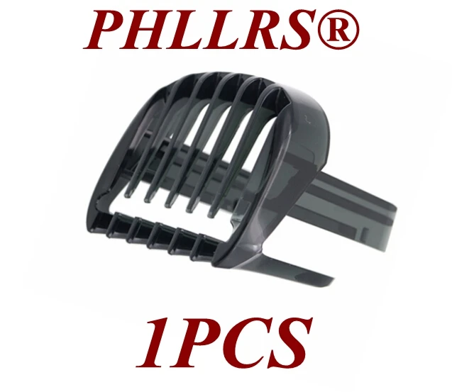 1 шт. маленькая сменная Расческа для машинки стрижки волос philips электрический