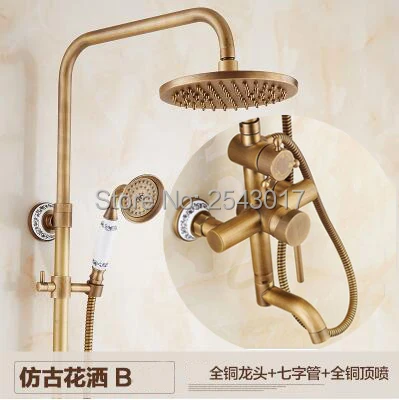 Бесплатная доставка античный медный душевой набор для ванной комнаты смеситель