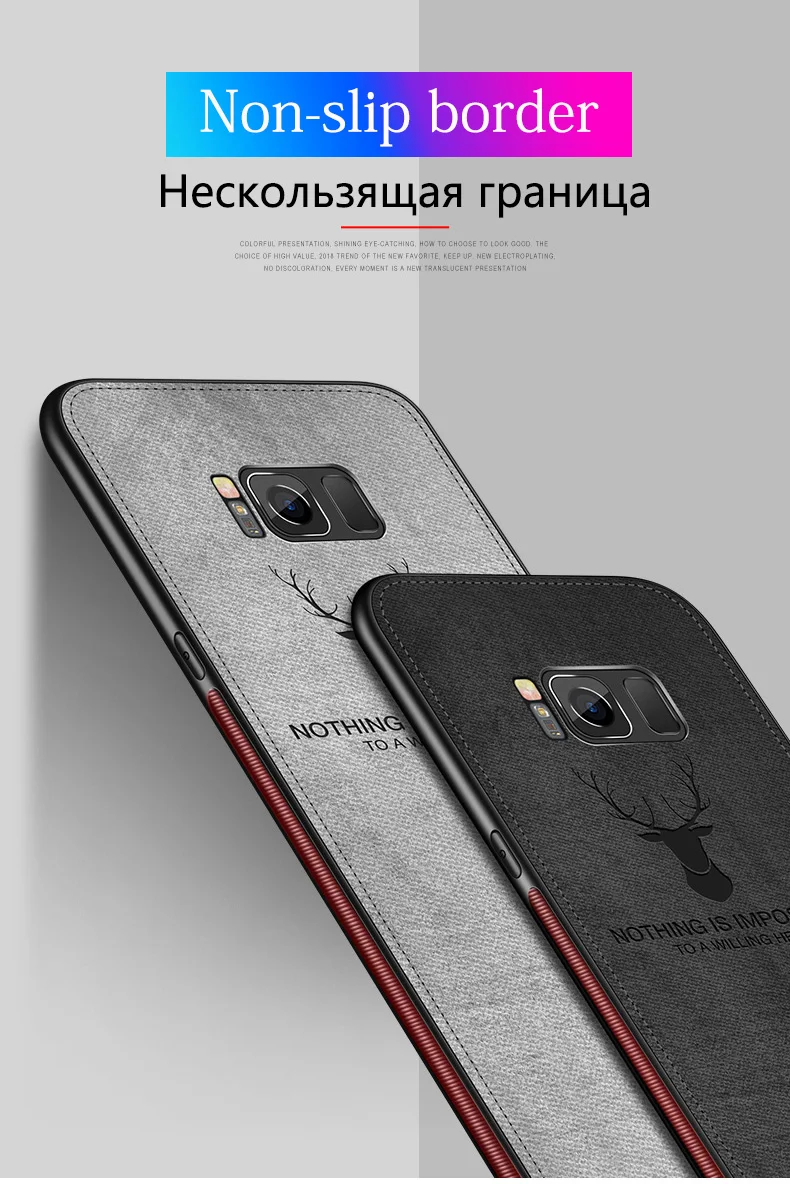 Чехол для samsung Galaxy S6, S7 Edge, S8 Plus, S9 Plus, PC, кожа, ткань, задняя крышка, чехол для samsung Note 8, 9, Coque