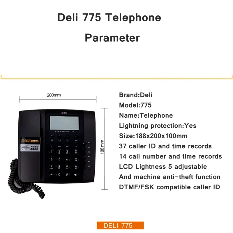 Deli 775 тип сиденья Телефон проводной офисный дом телефонная машина Определитель номера Отображение времени запись отображение даты и времени