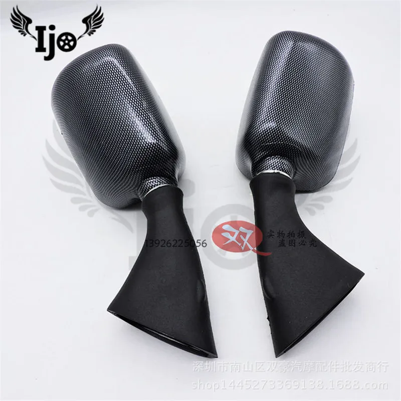 

ATV Off-road motorcycle rearview mirror CBR motorbike backup mirror unviersal scooter Reflector mirror A sports car side mirror