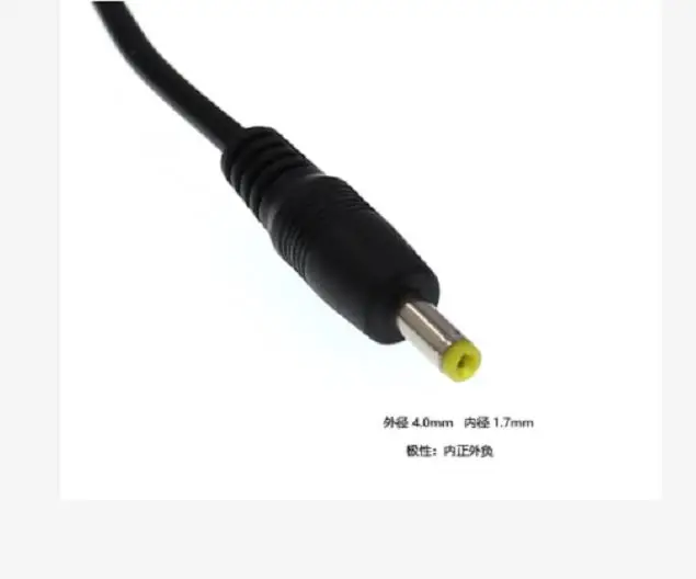 

500pcs/lot Cable For PSP 1000 2000 3000 USB Charging Cable USB To DC 4.0x1.7mm Plug 5V Power Charge Cable Cord