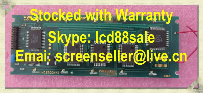 best price and quality  LM24014   industrial LCD Display