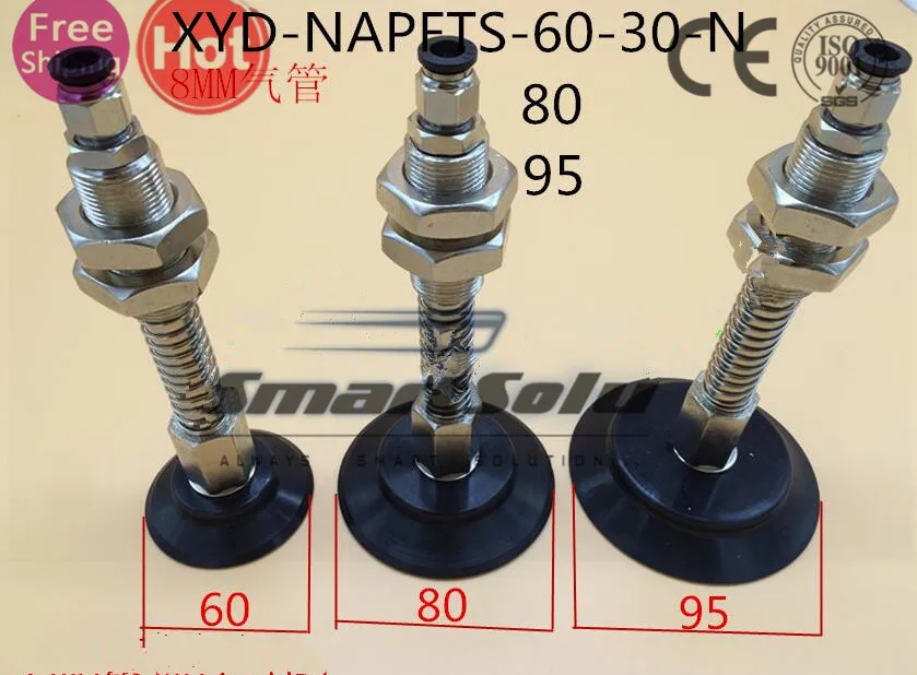 Бесплатная доставка Heavy Duty присоски napfts 80 30 n одного всасывания пластины|plate| |
