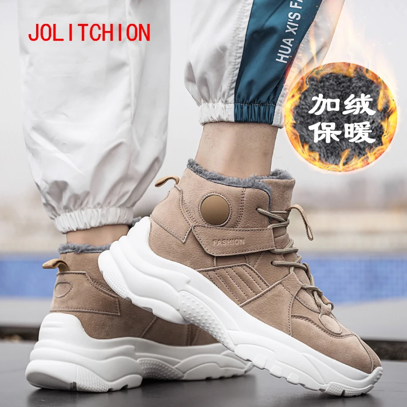 Fashion Men's Casual Shoes Sneakers Men Comfortable Soft Breathable Adult Footwear Lace-Up Adult High Top Flock Male Shoes 39-44